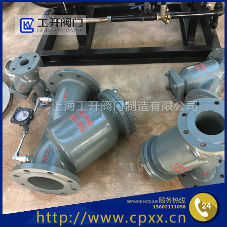 節能過濾器-水泵過濾器-泵入口過濾器